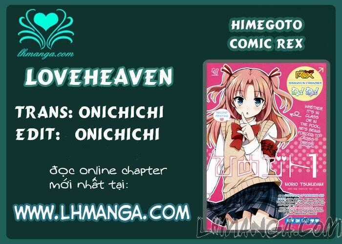 Himegoto Chapter 14 trang 1