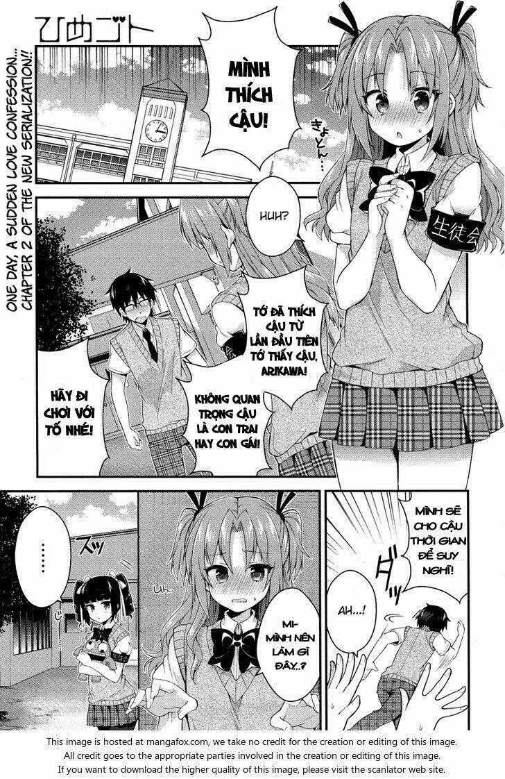 Himegoto Chapter 2 trang 0