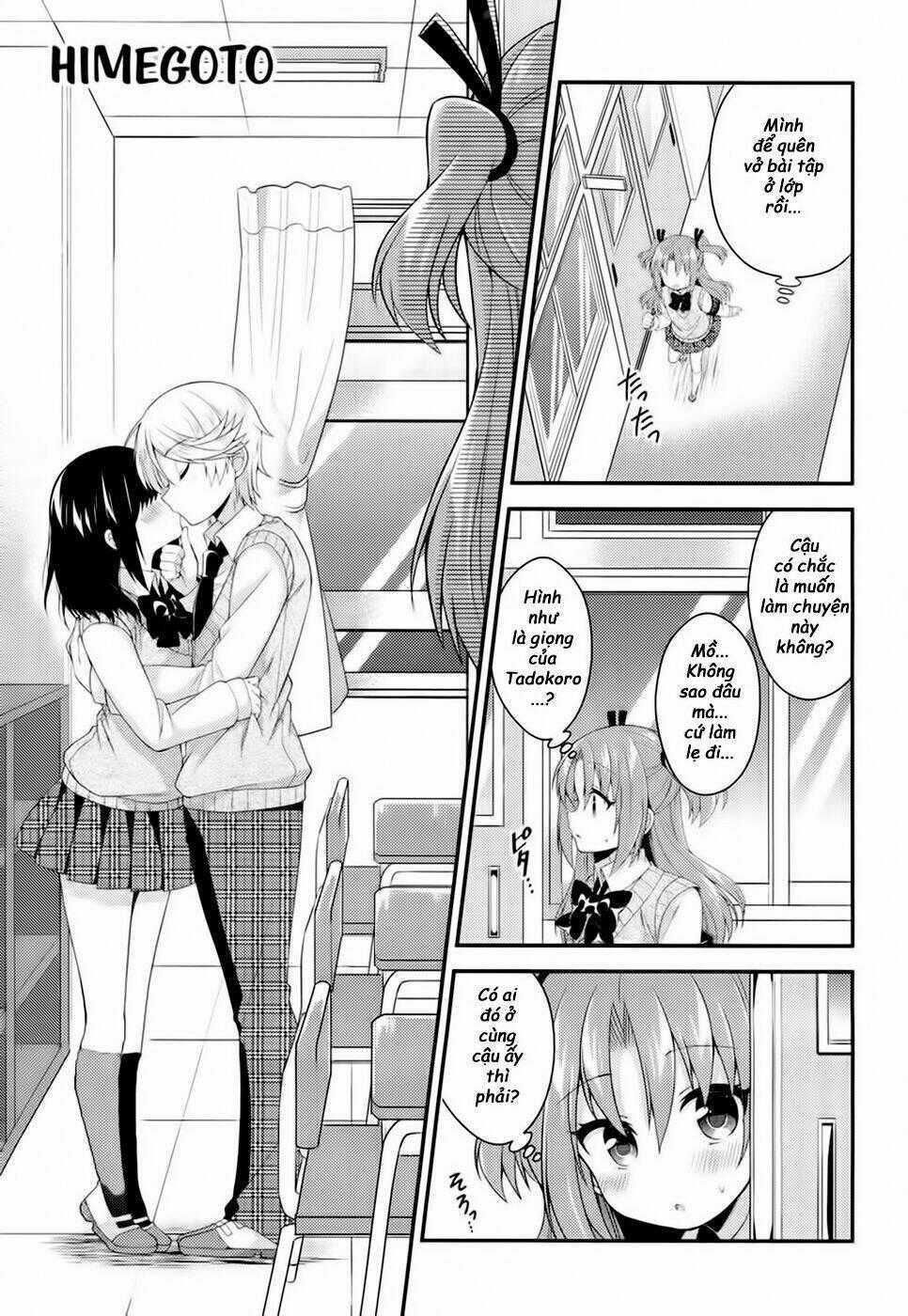 Himegoto Chapter 21 trang 1