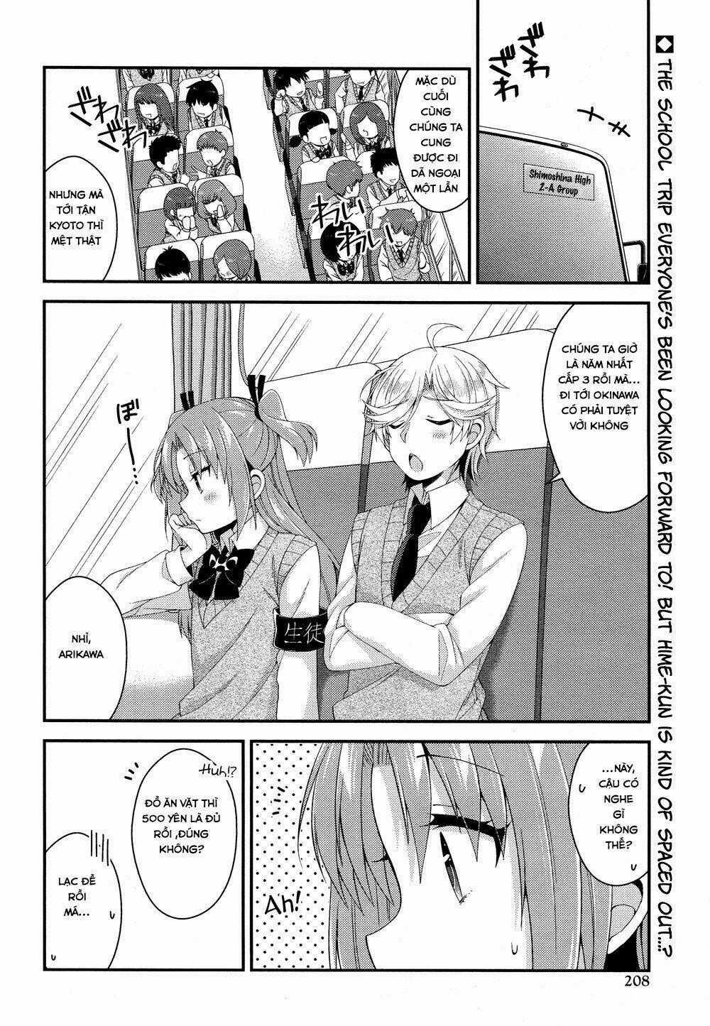 Himegoto Chapter 24 trang 1