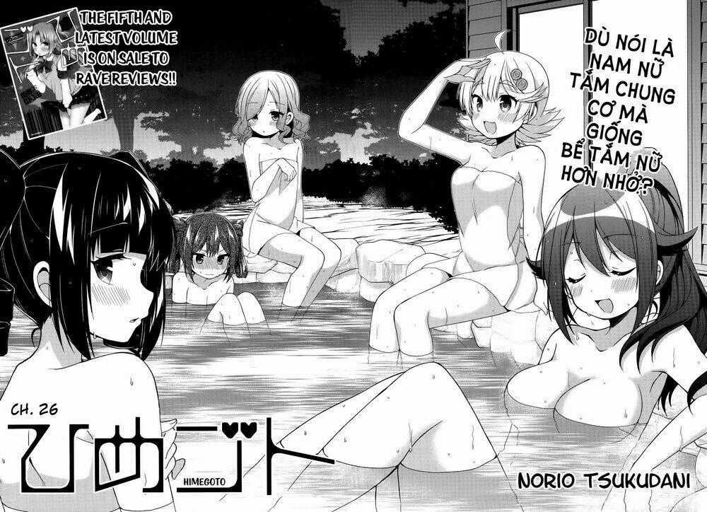 Himegoto Chapter 26 trang 1