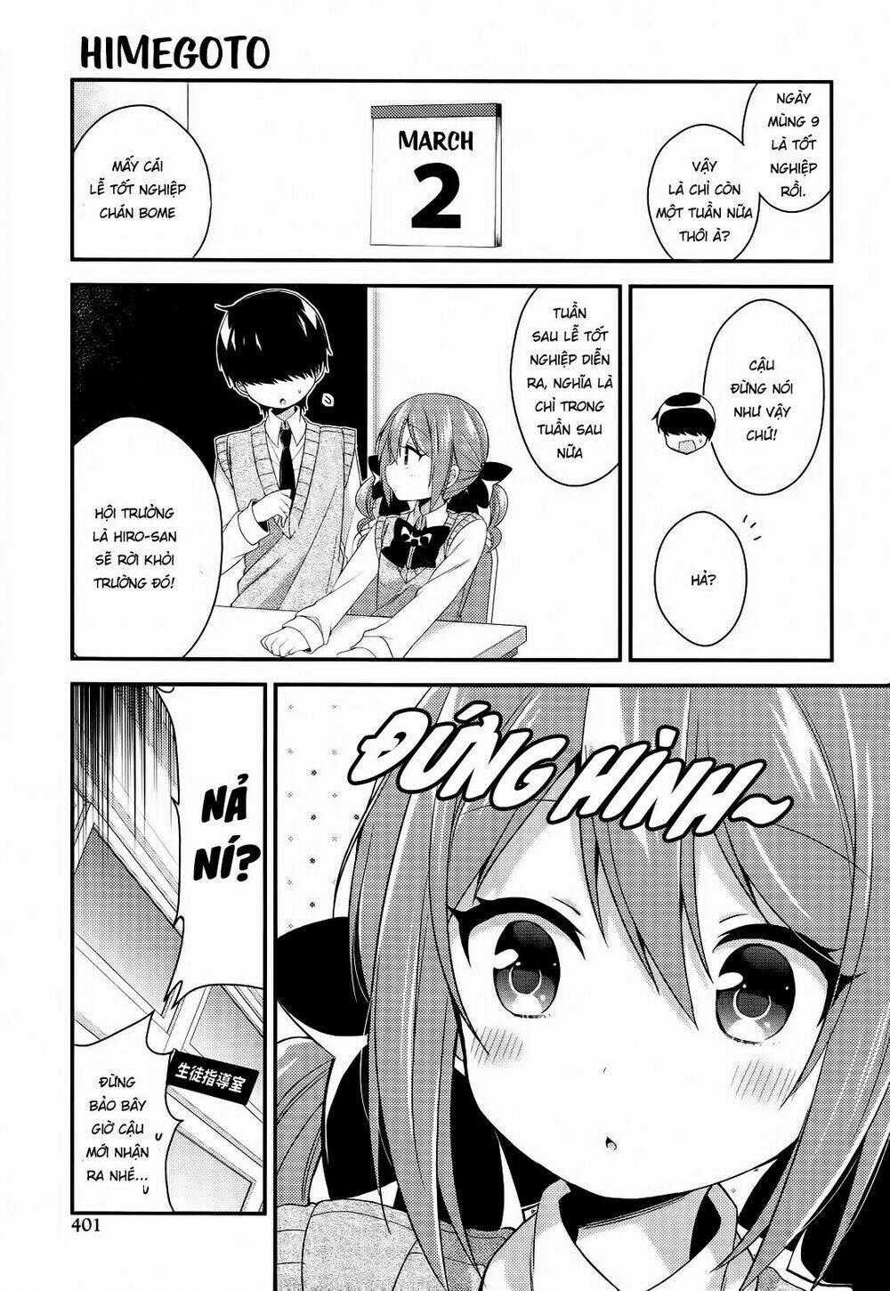 Himegoto Chapter 27 trang 0