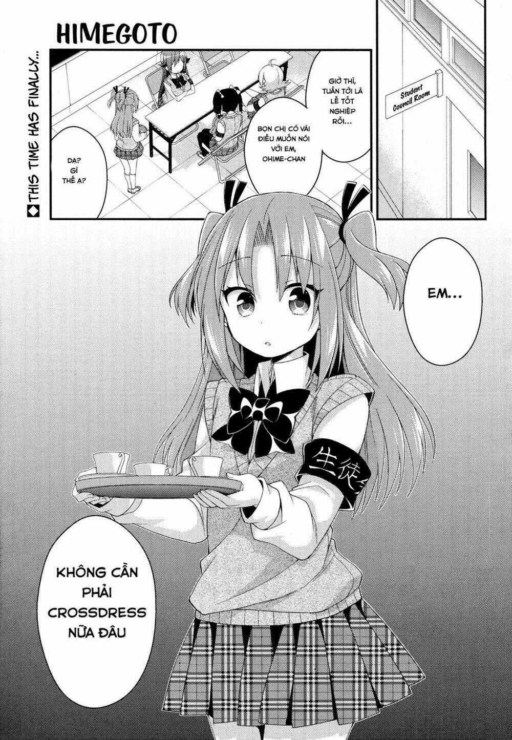 Himegoto Chapter 28 trang 0