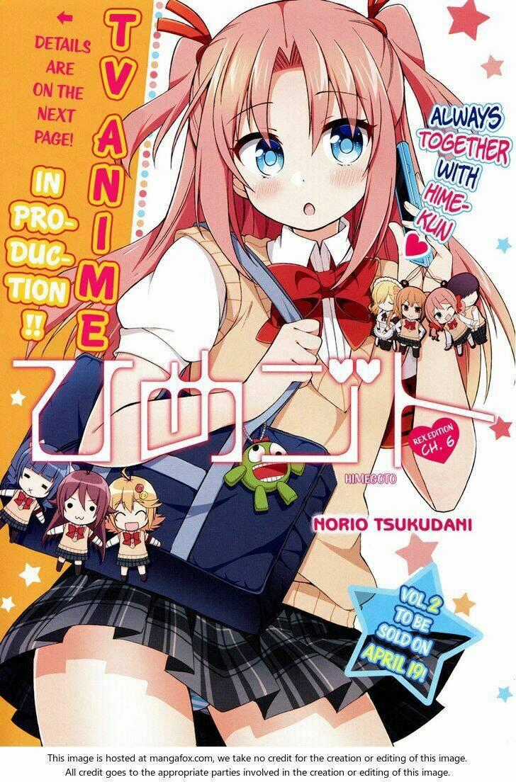 Himegoto Chapter 6 trang 0