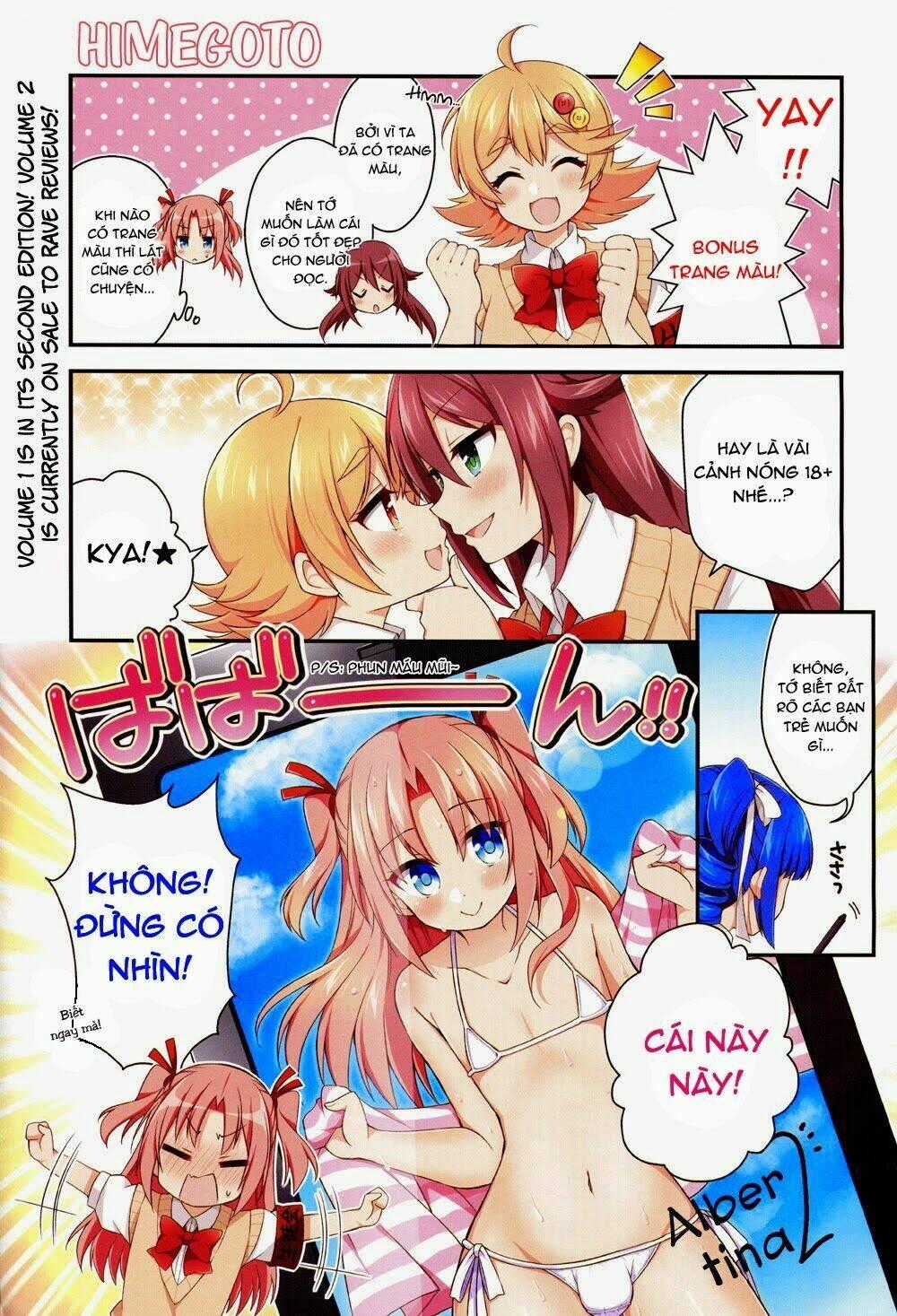 Himegoto Chapter 9 trang 0