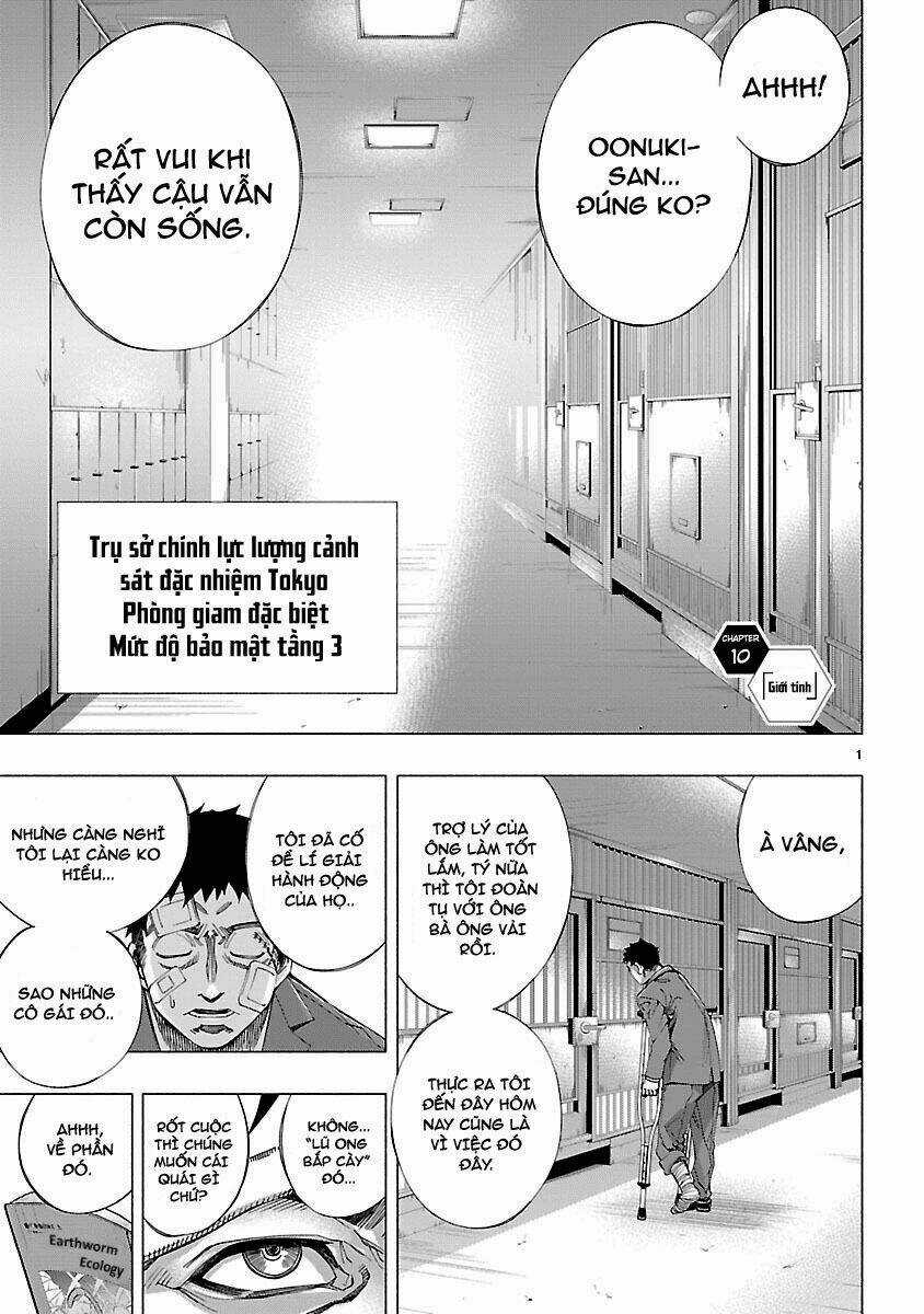 Himenospia Chapter 10 trang 1