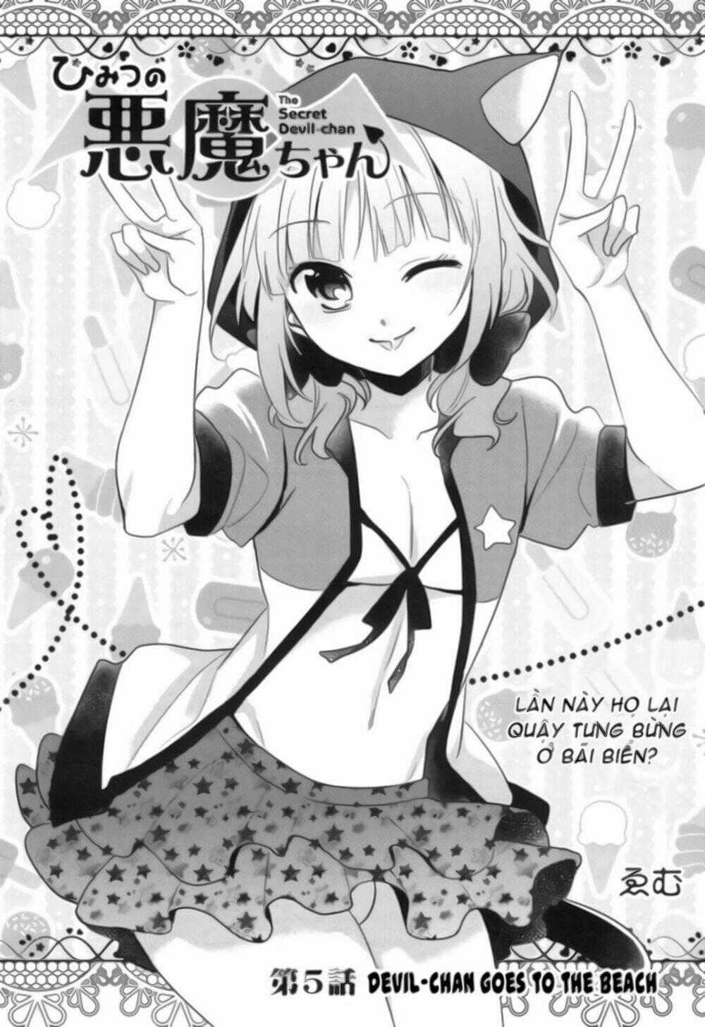 Himitsu no Akuma-chan Chapter 5 trang 1