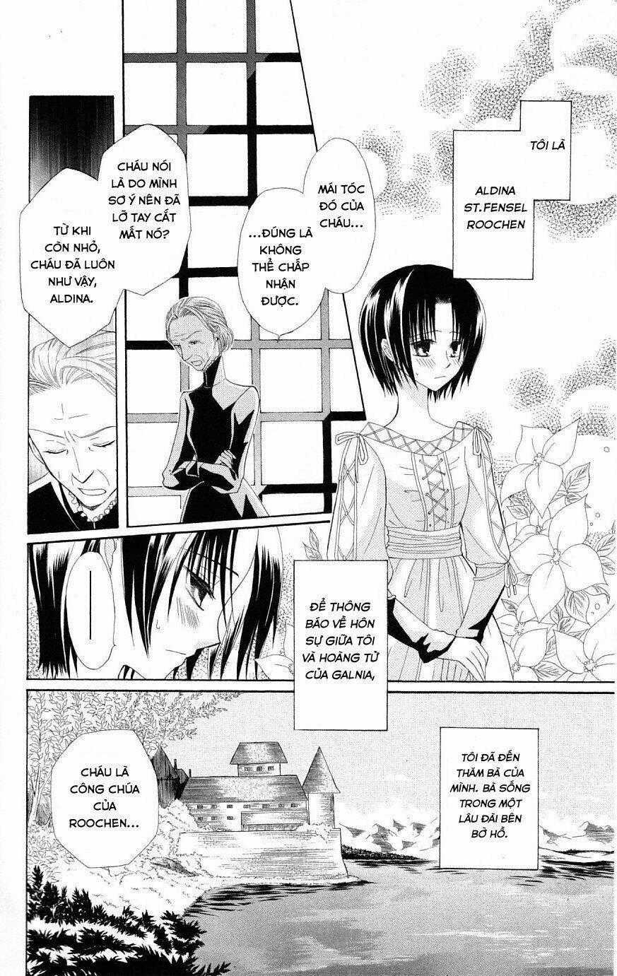 Himitsu No Himegimi Uwasa No Ouji Chapter 3 trang 1