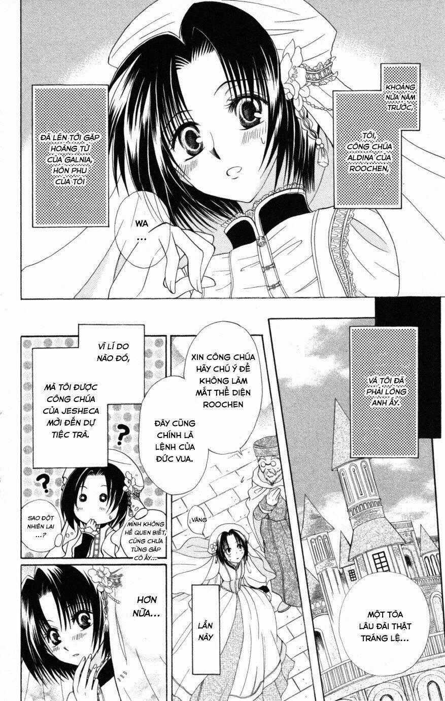 Himitsu No Himegimi Uwasa No Ouji Chapter 7 trang 1