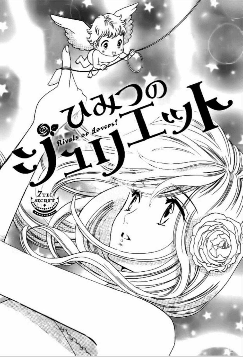 Himitsu No Juliet Chapter 7 trang 0