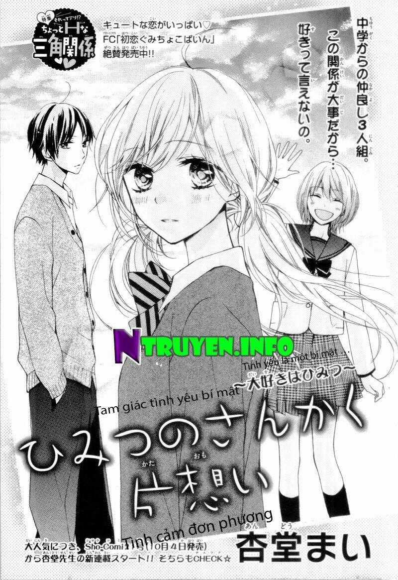 Himitsu No Sankaku Kataomoi Chapter 1 trang 0