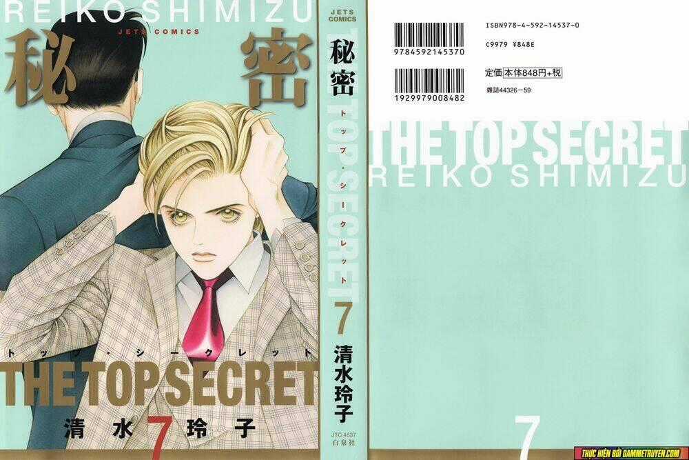 Himitsu – The Top Secret Chapter 17.2 trang 1