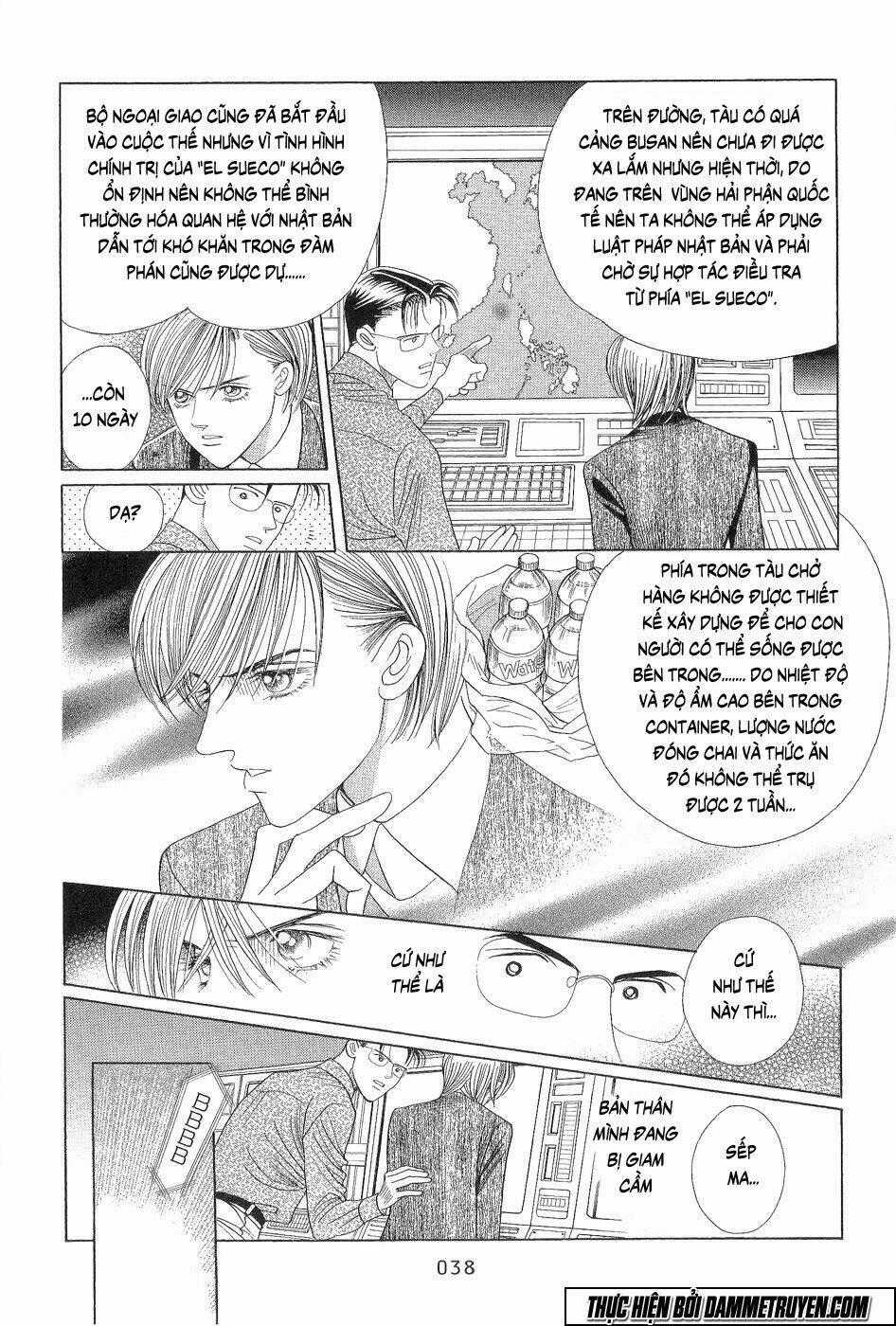 Himitsu – The Top Secret Chapter 18.1 trang 1