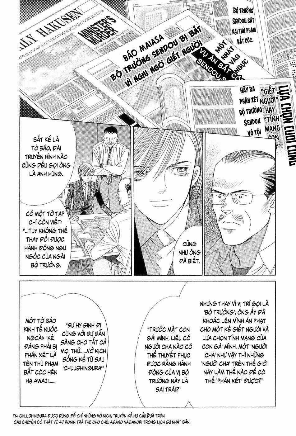 Himitsu – The Top Secret Chapter 18.8 trang 1