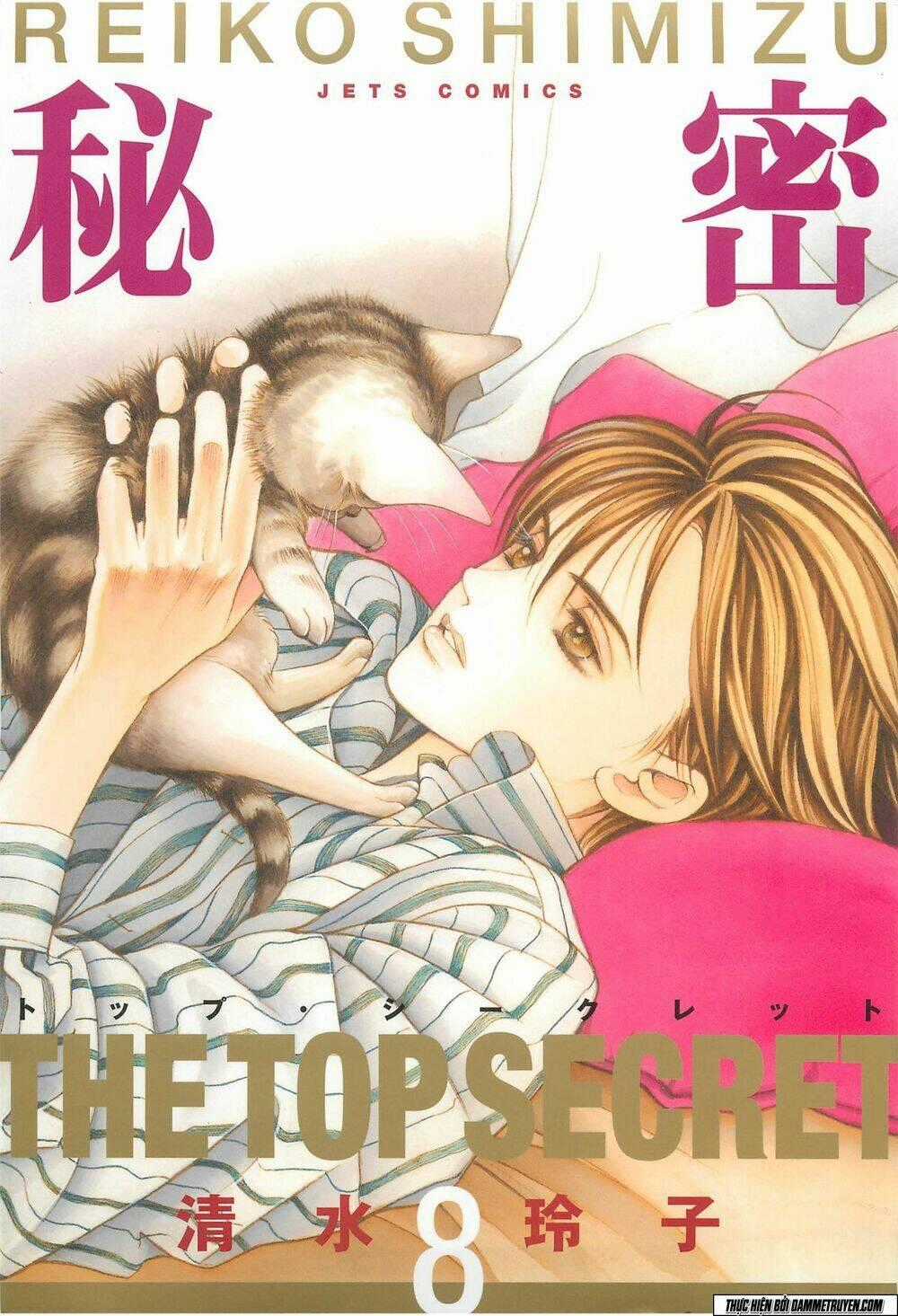 Himitsu – The Top Secret Chapter 19.1 trang 1