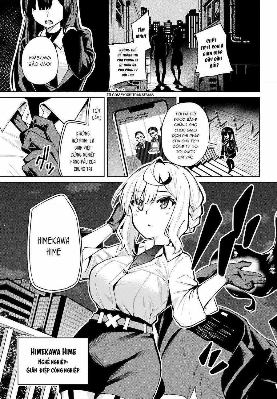 Himitsu Wo Abakitai Himekawa-San Chapter 1 trang 0