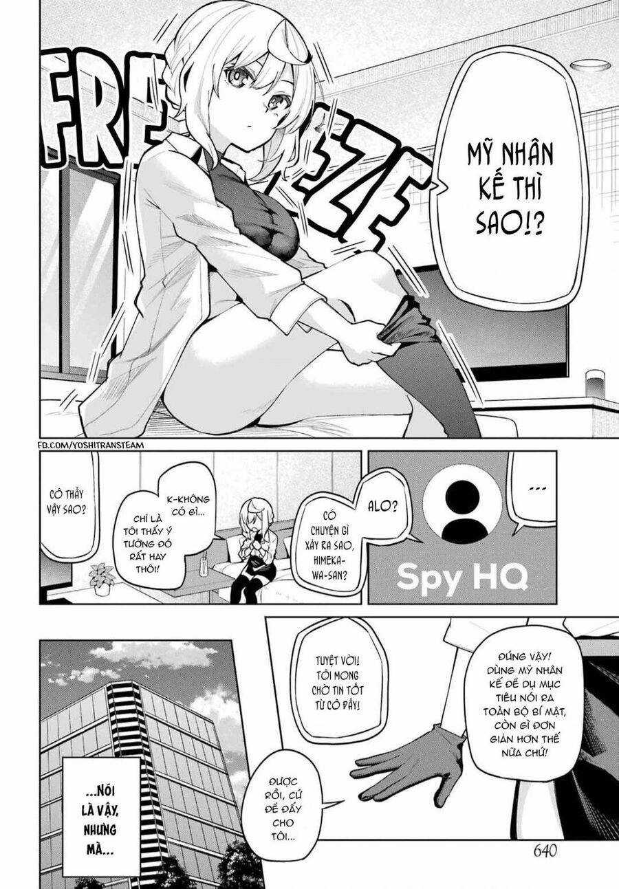 Himitsu Wo Abakitai Himekawa-San Chapter 3 trang 1