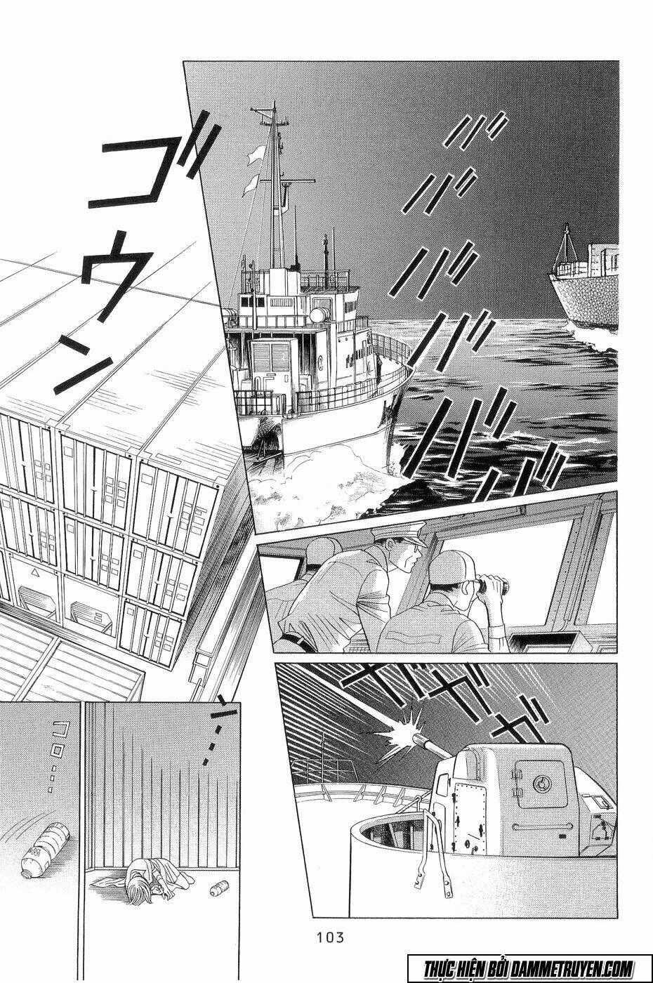 Himitsu Chapter 18.3 trang 1