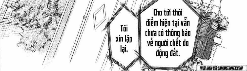 Himitsu Chapter 19.3 trang 1