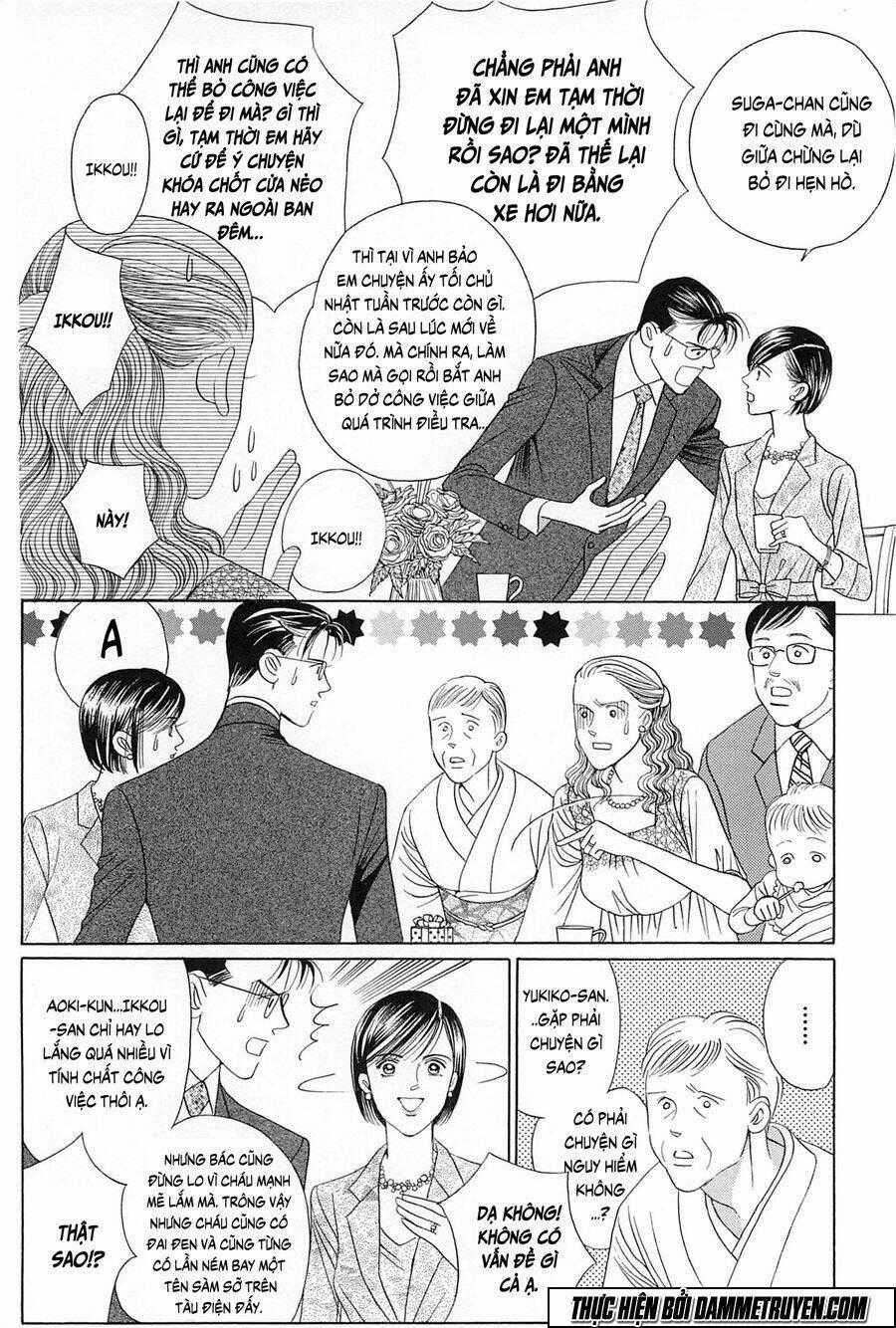 Himitsu Chapter 24 trang 0