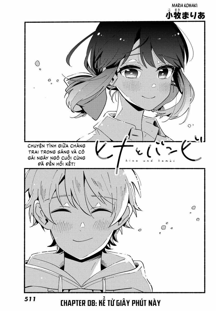 Hina Và Bambi Chapter 8 trang 0