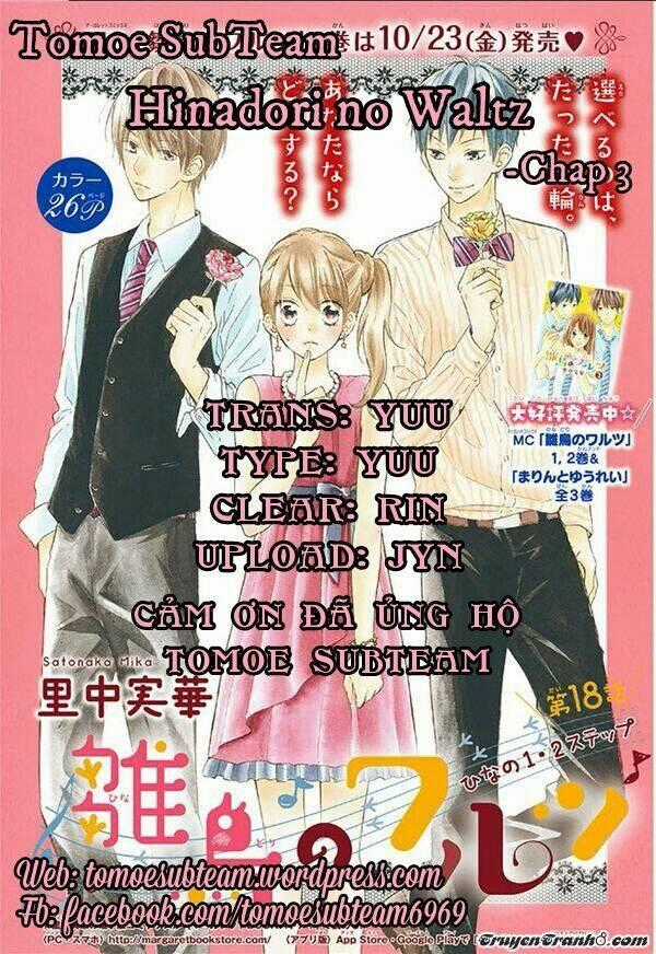 Hinadori No Waltz Chapter 3 trang 0