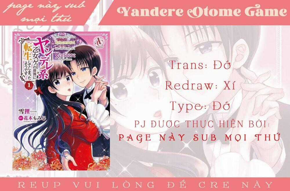 Hình Như Tôi Đã Tái Sinh Vào Yandere Otome Game Chapter 17 trang 0