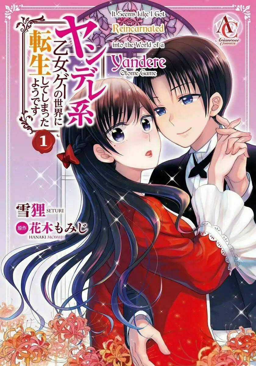 Hình Như Tôi Đã Tái Sinh Vào Yandere Otome Game Chapter 2 trang 1