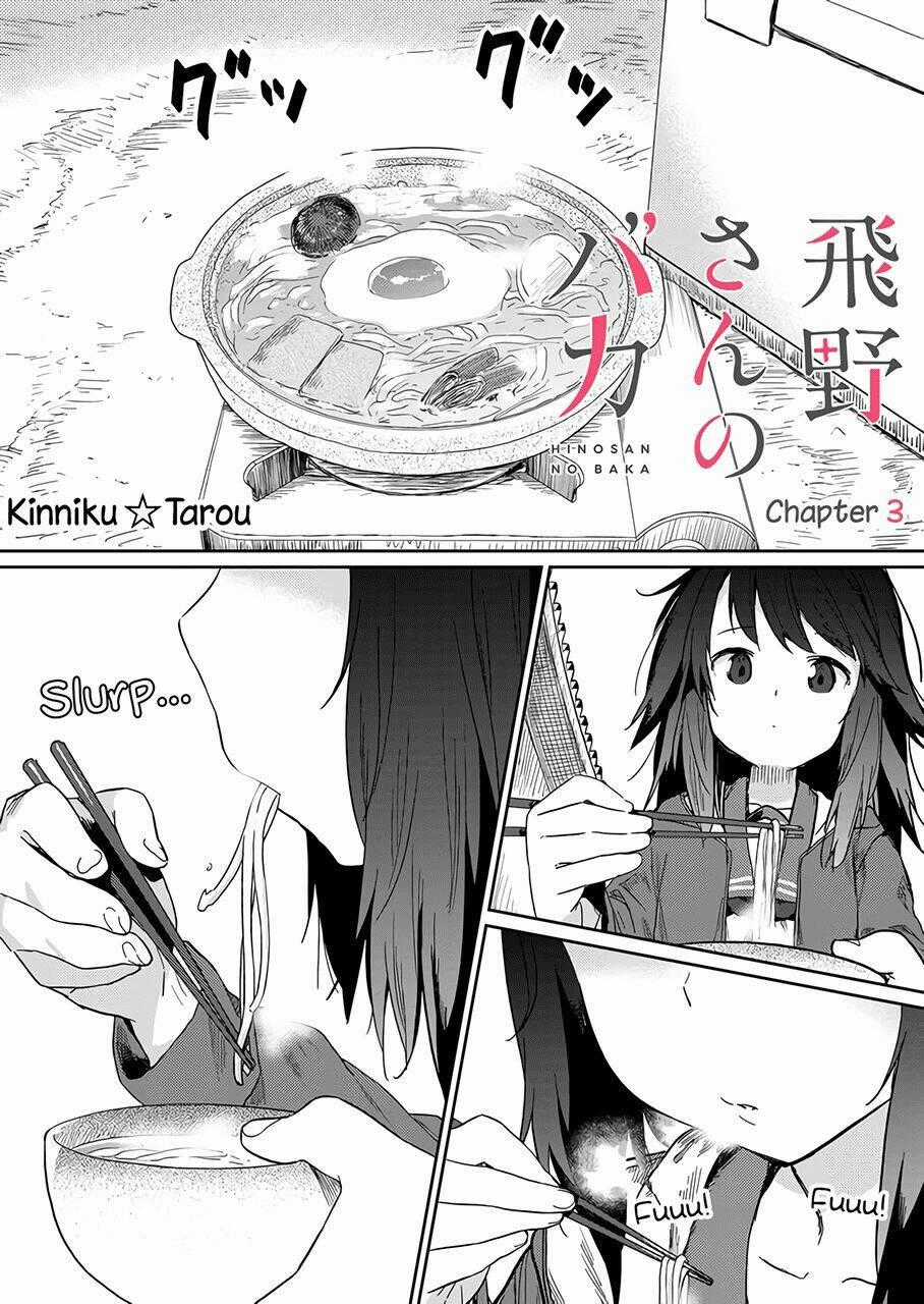 Hino-San No Baka Chapter 3 trang 1