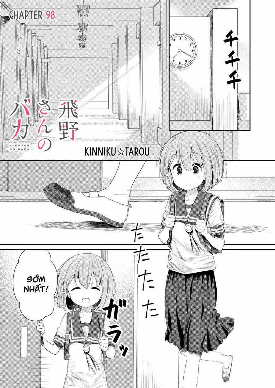 Hino-San No Baka Chapter 98 trang 0