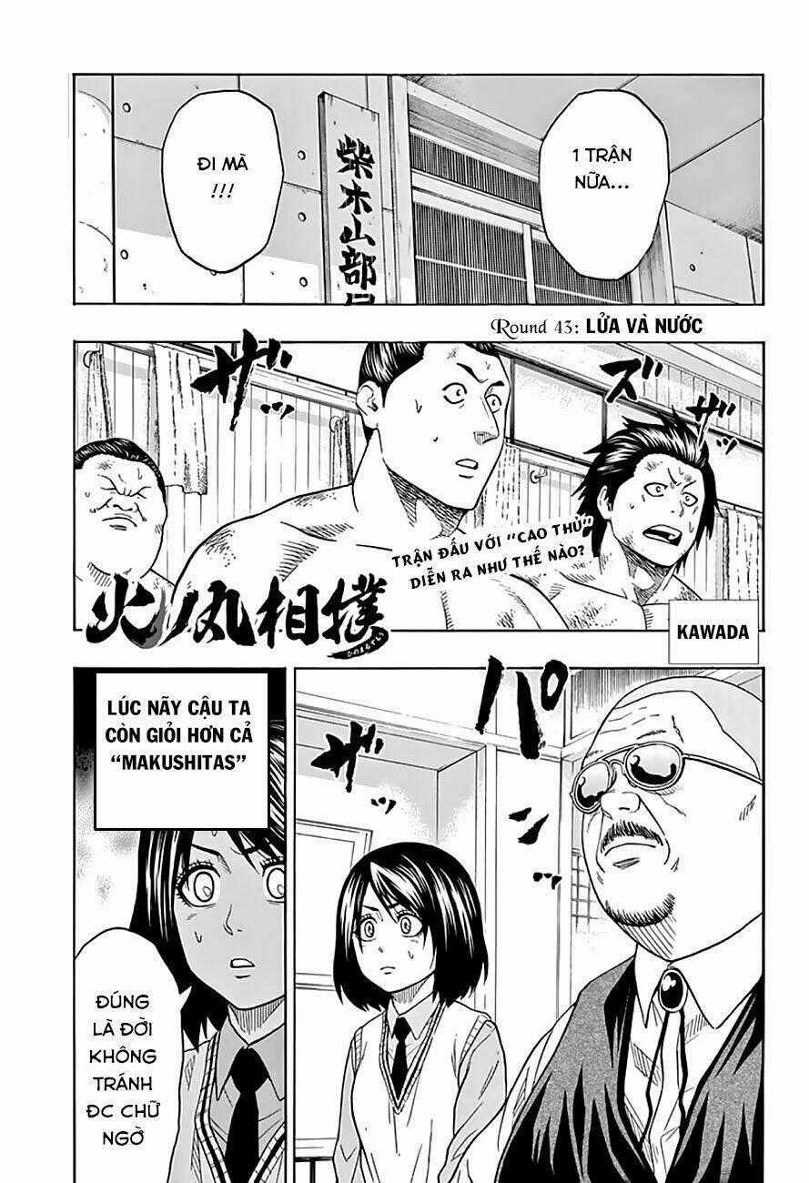 Hinomaru Zumou Chapter 43 trang 1