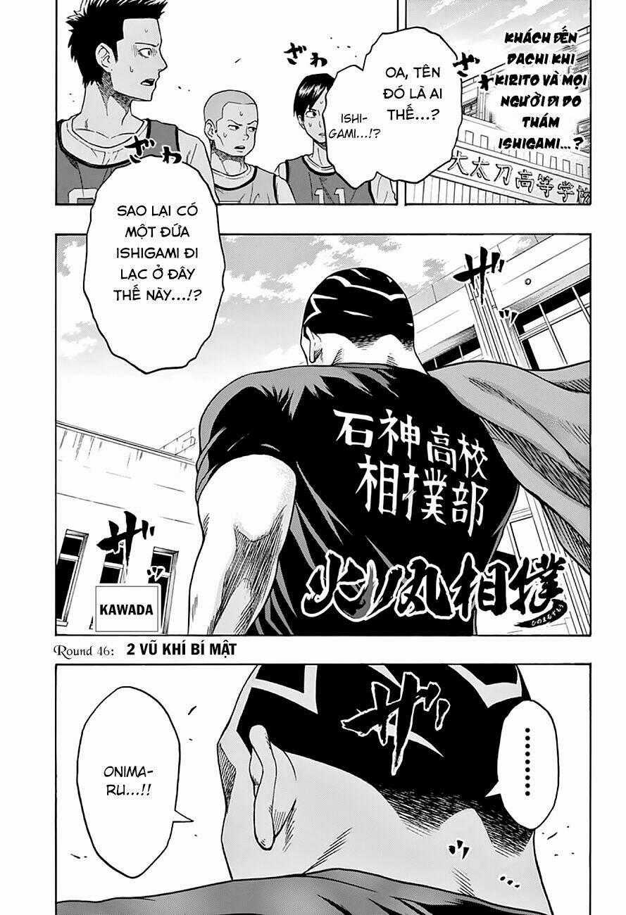 Hinomaru Zumou Chapter 46 trang 1