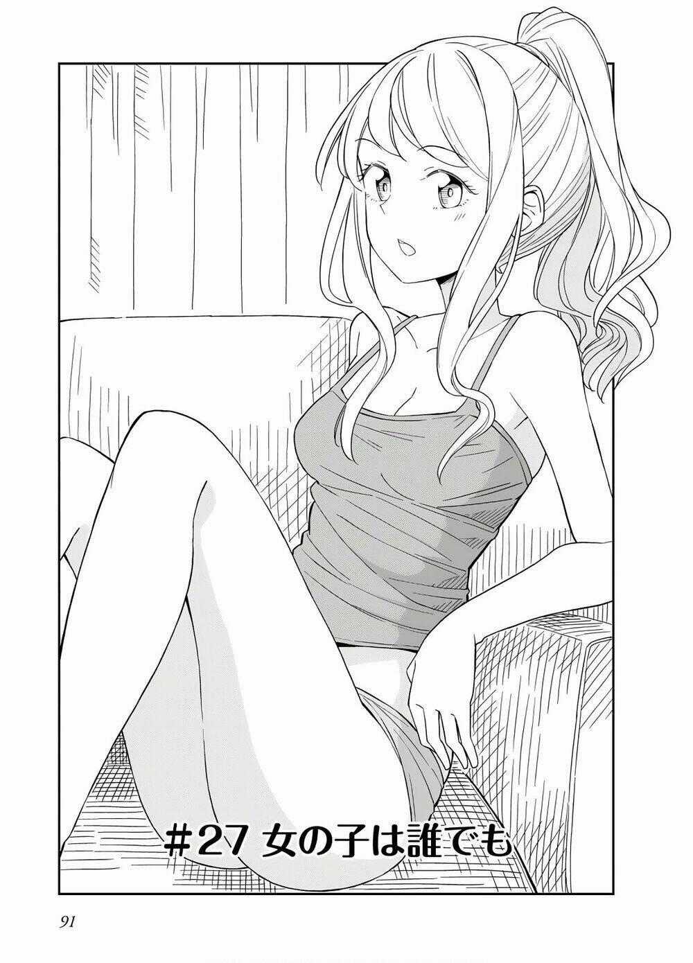 Hinomoto Sanshimai Wa Kamatte Hoshii Chapter 27 trang 0