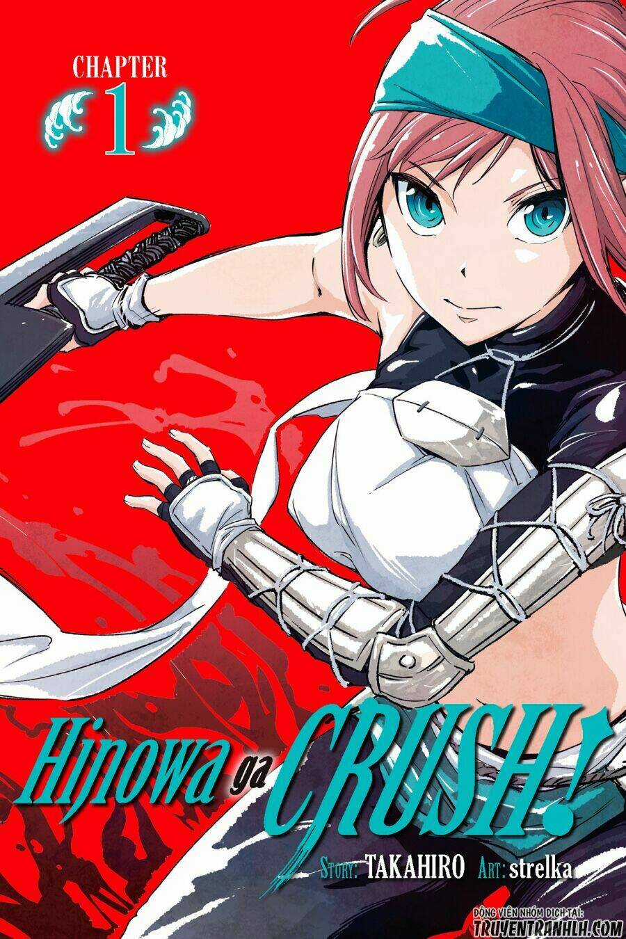 Hinowa Ga Yuku! Chapter 1 trang 1