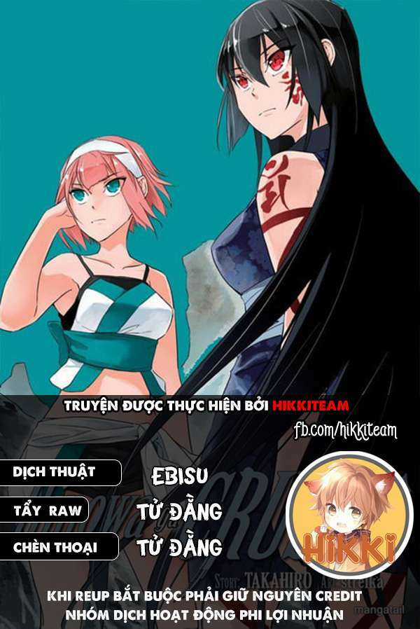 Hinowa Ga Yuku! Chapter 11 trang 0