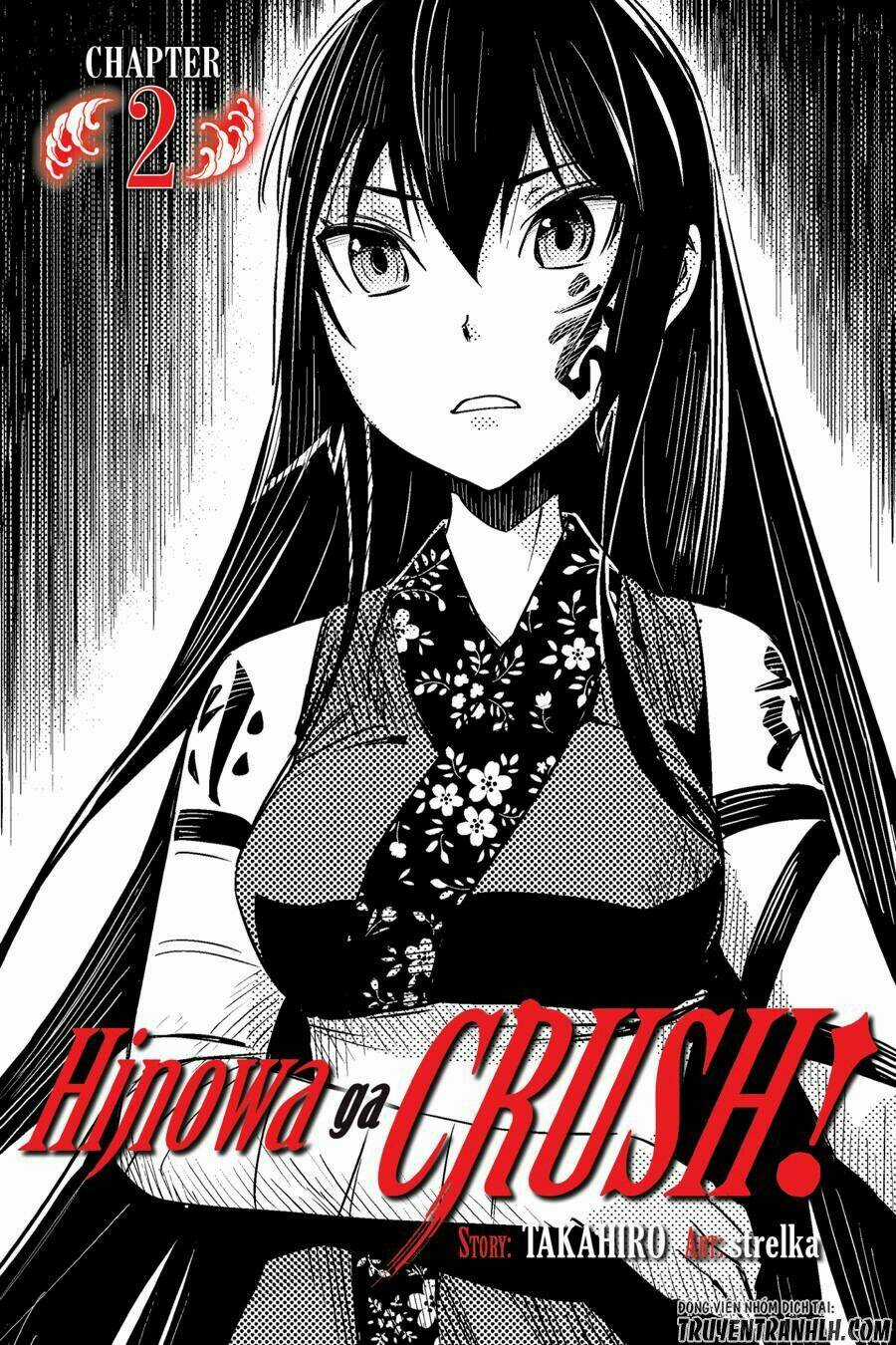 Hinowa Ga Yuku! Chapter 2 trang 1