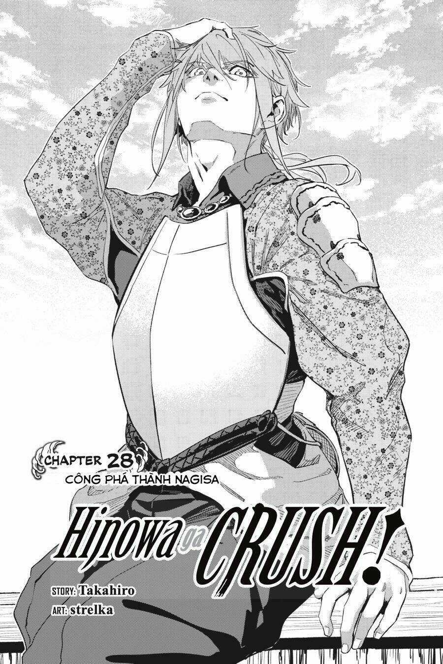 Hinowa Ga Yuku! Chapter 28 trang 1