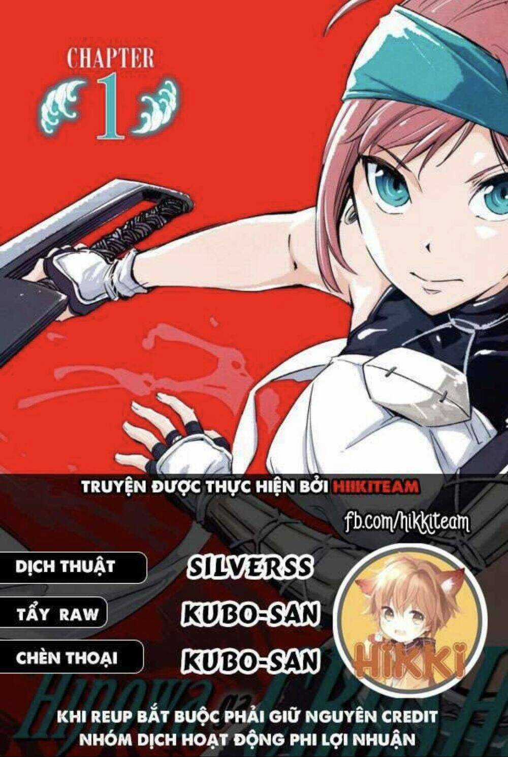 Hinowa Ga Yuku! Chapter 50 trang 0