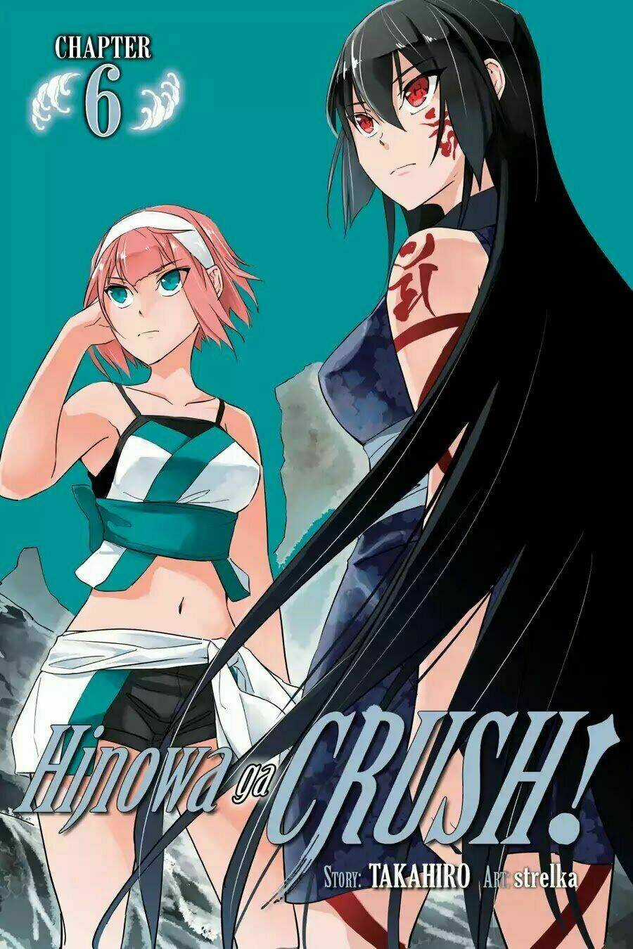 Hinowa Ga Yuku! Chapter 6 trang 0