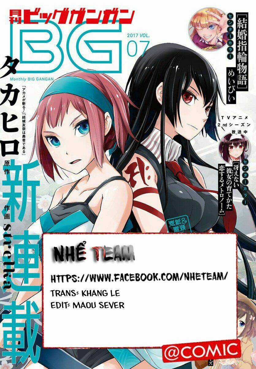 Hinowa Ga Yuku! Chapter 6 trang 1