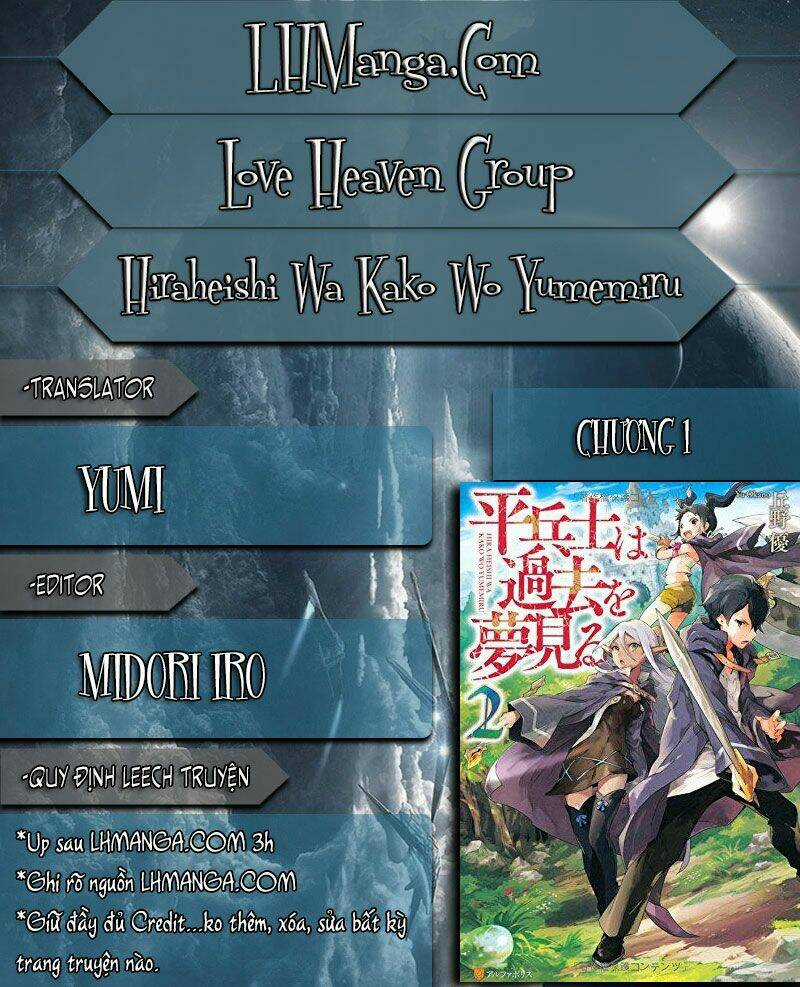 Hiraheishi Wa Kako Wo Yumemiru Chapter 1 trang 0