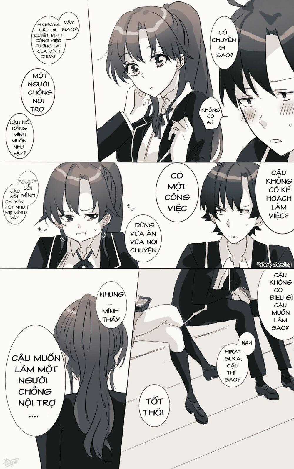 Hiratsu Cute, Shizu Cute! Chapter 12 trang 1