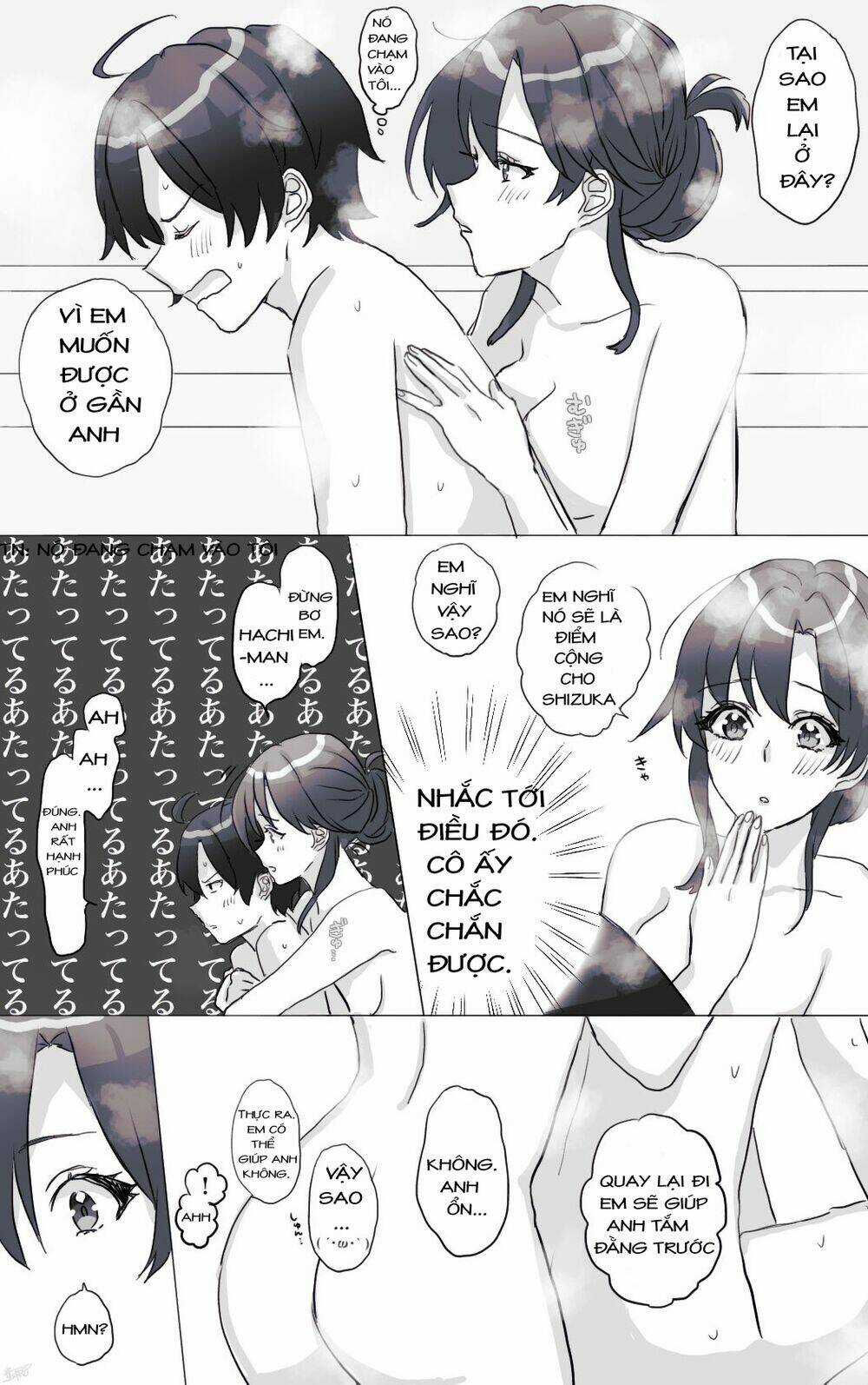 Hiratsu Cute, Shizu Cute! Chapter 16 trang 1