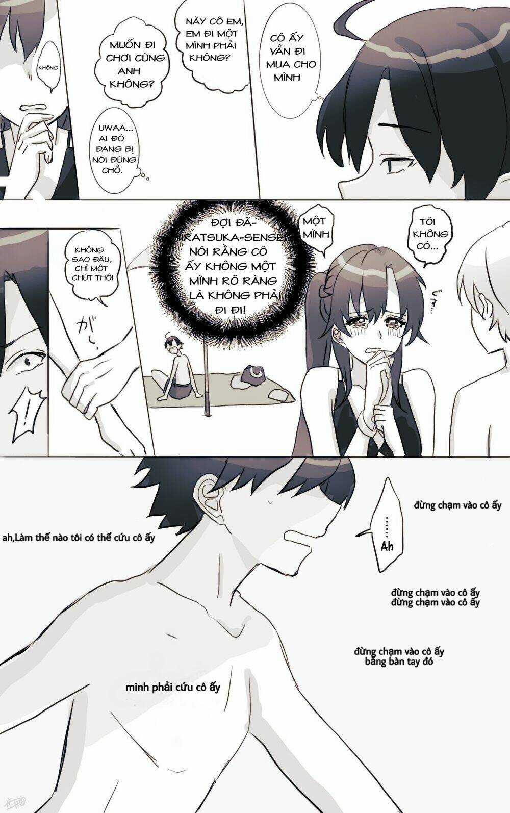 Hiratsu Cute, Shizu Cute! Chapter 17 trang 1