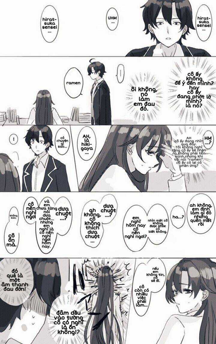 Hiratsu Cute, Shizu Cute! Chapter 2 trang 0