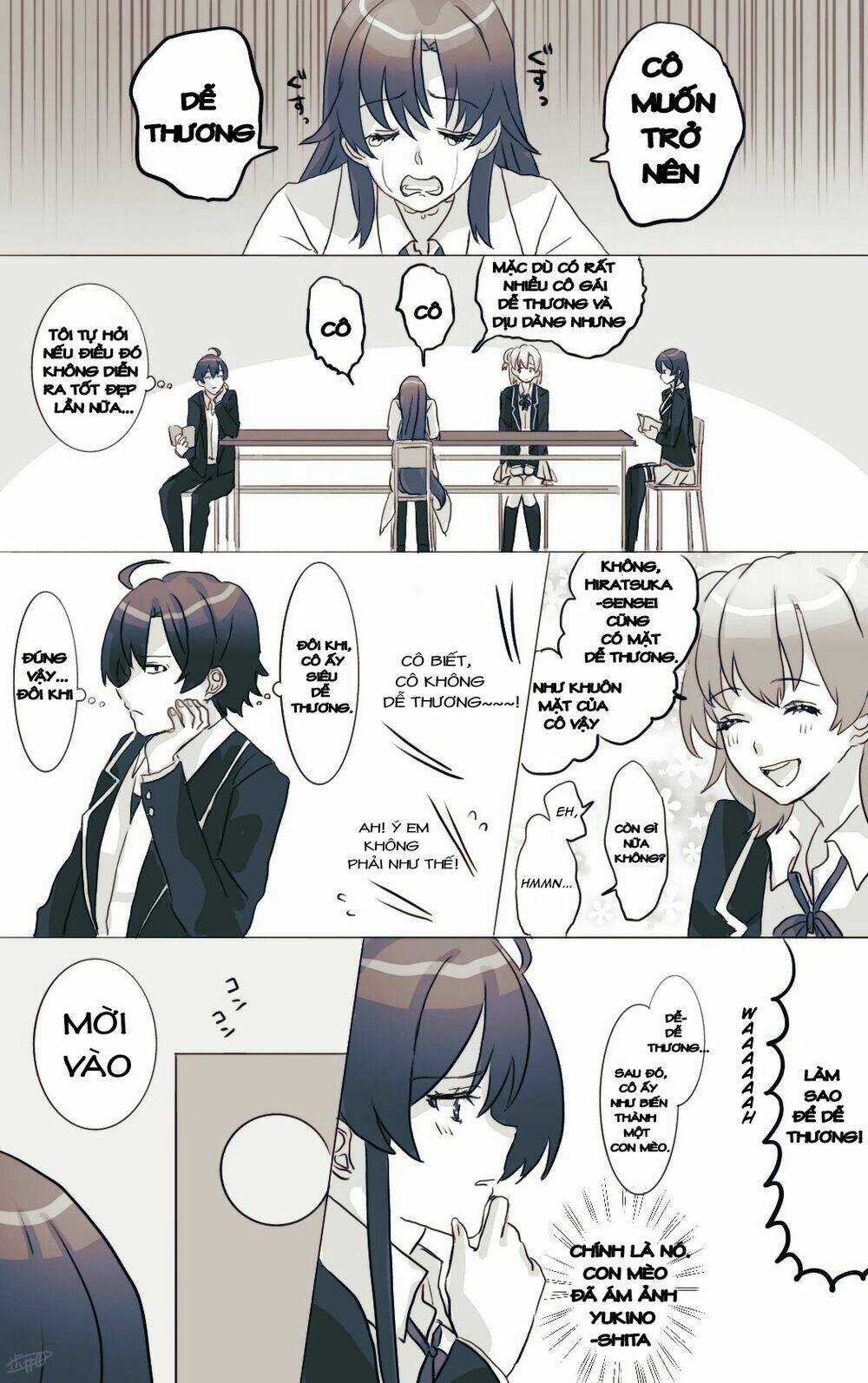 Hiratsu Cute, Shizu Cute! Chapter 20 trang 0