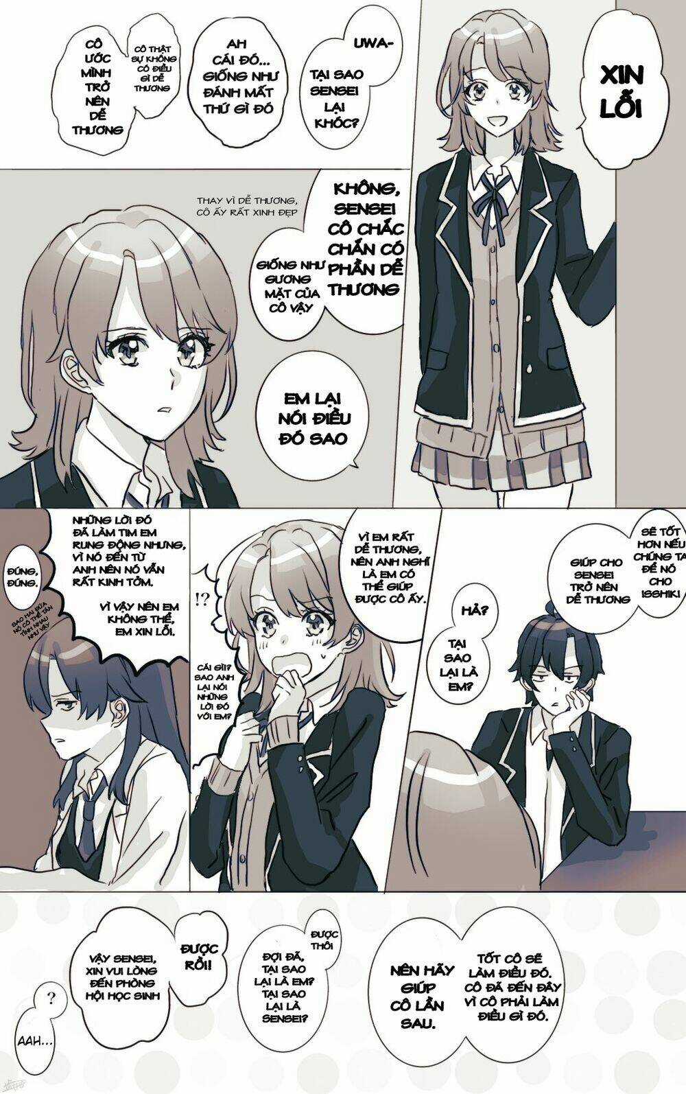 Hiratsu Cute, Shizu Cute! Chapter 20 trang 1