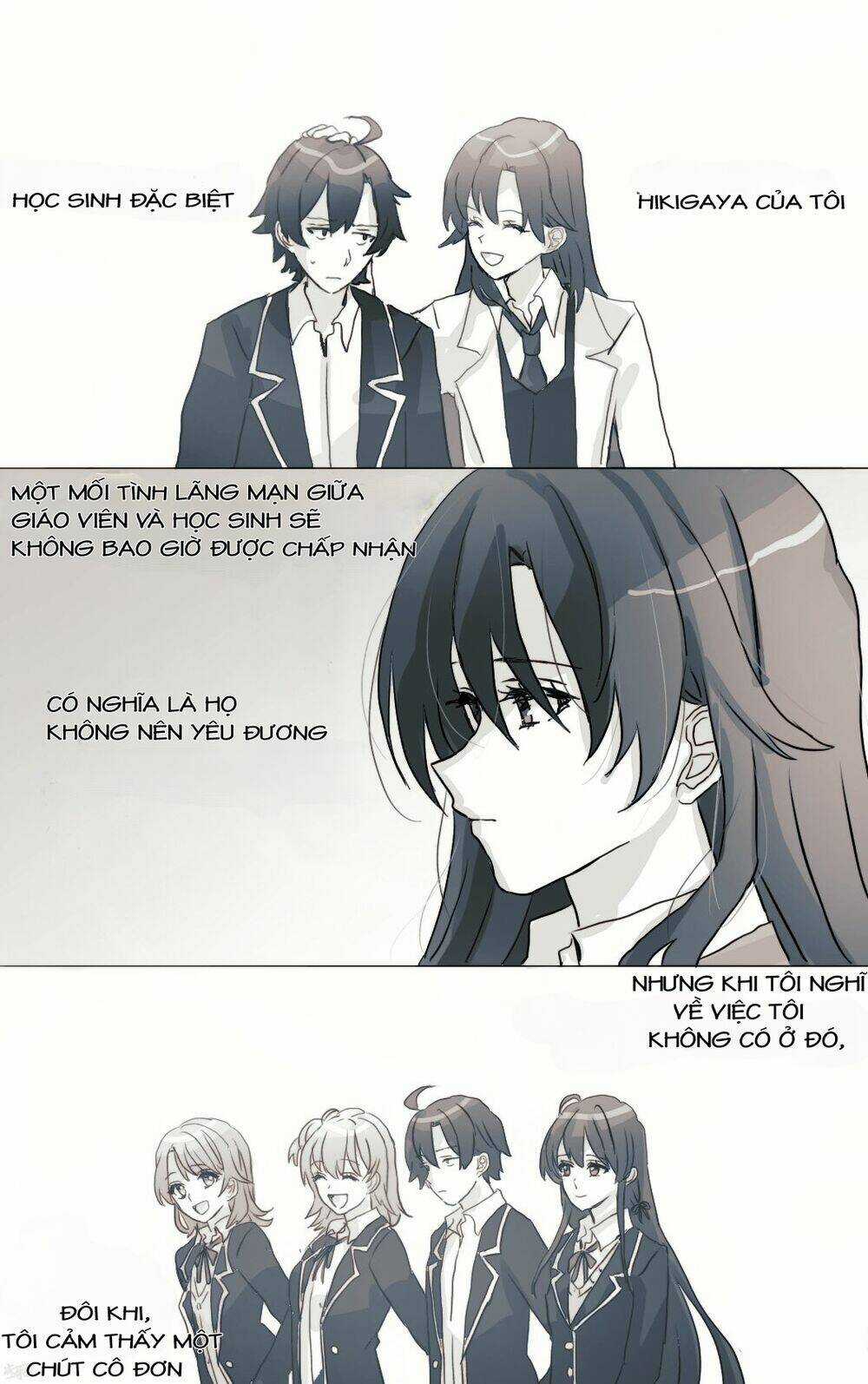 Hiratsu Cute, Shizu Cute! Chapter 24 trang 0