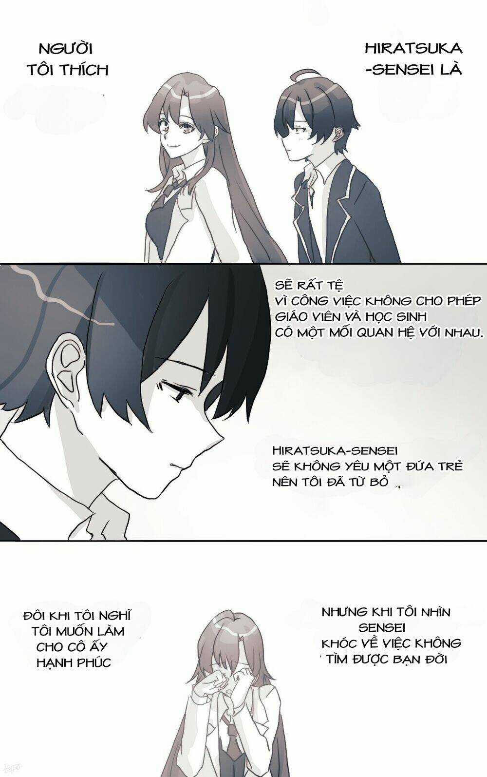 Hiratsu Cute, Shizu Cute! Chapter 25 trang 0