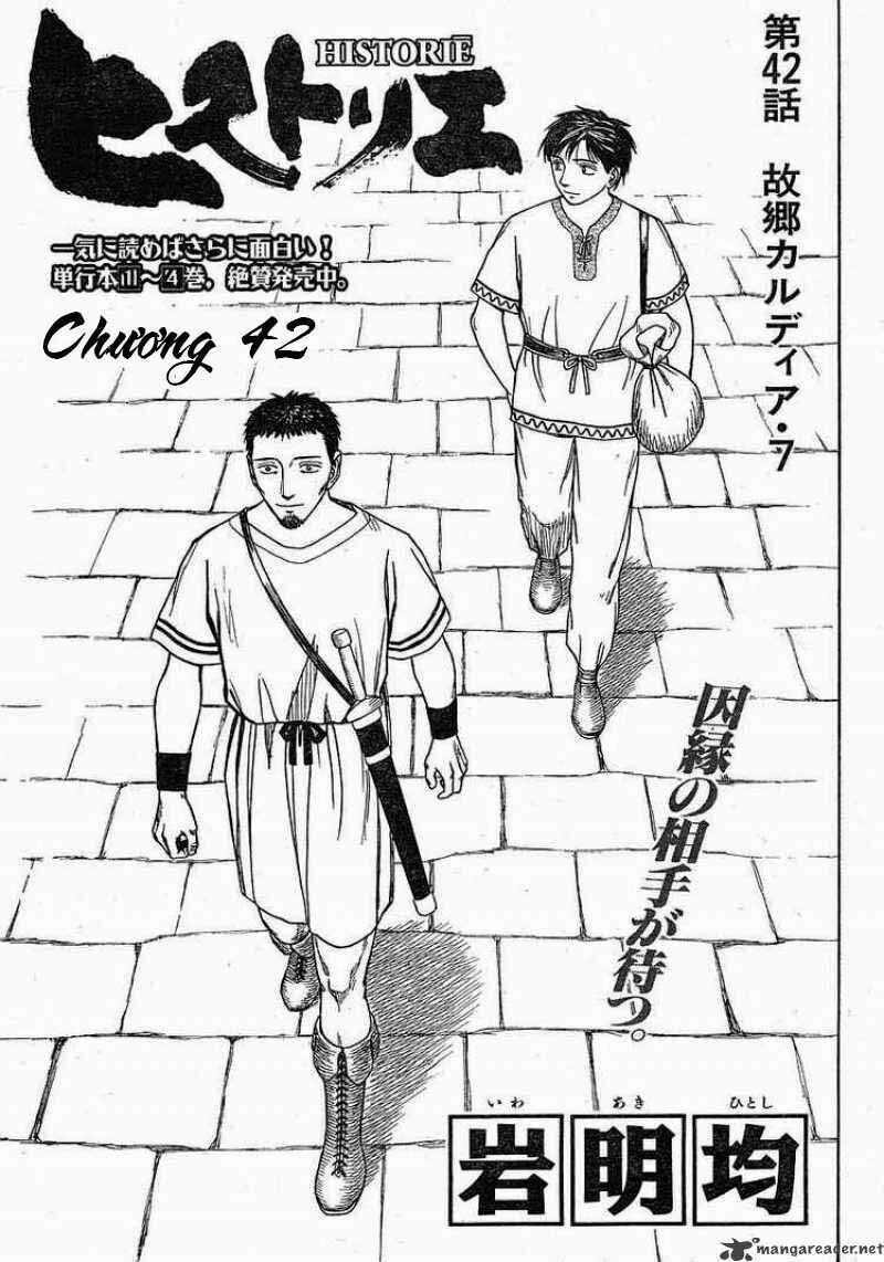 Historie Chapter 42 trang 1